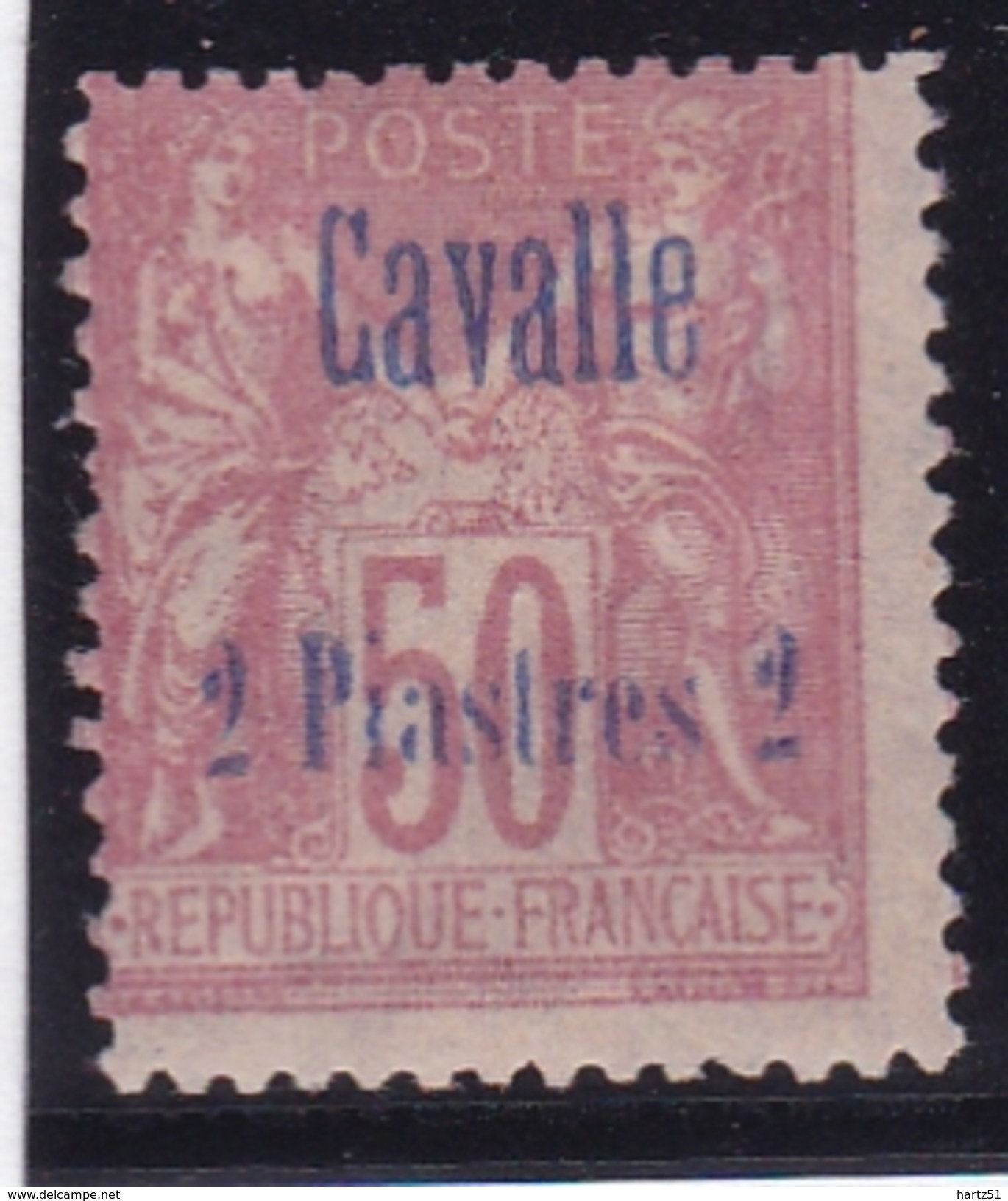 Cavalle N° 7 Neuf * - Unused Stamps