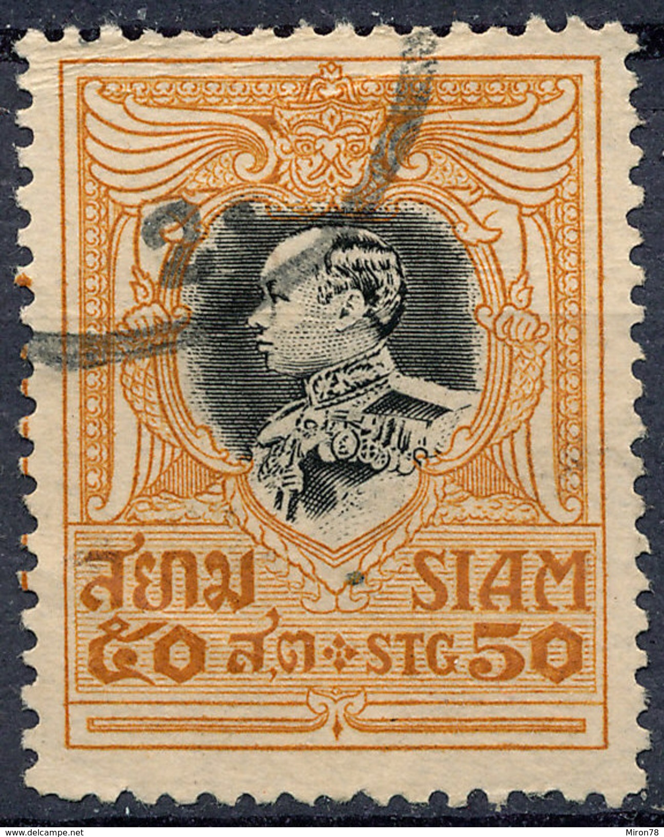 Stamp THAILAND,SIAM 1920 50s Used Lot#139 - Siam