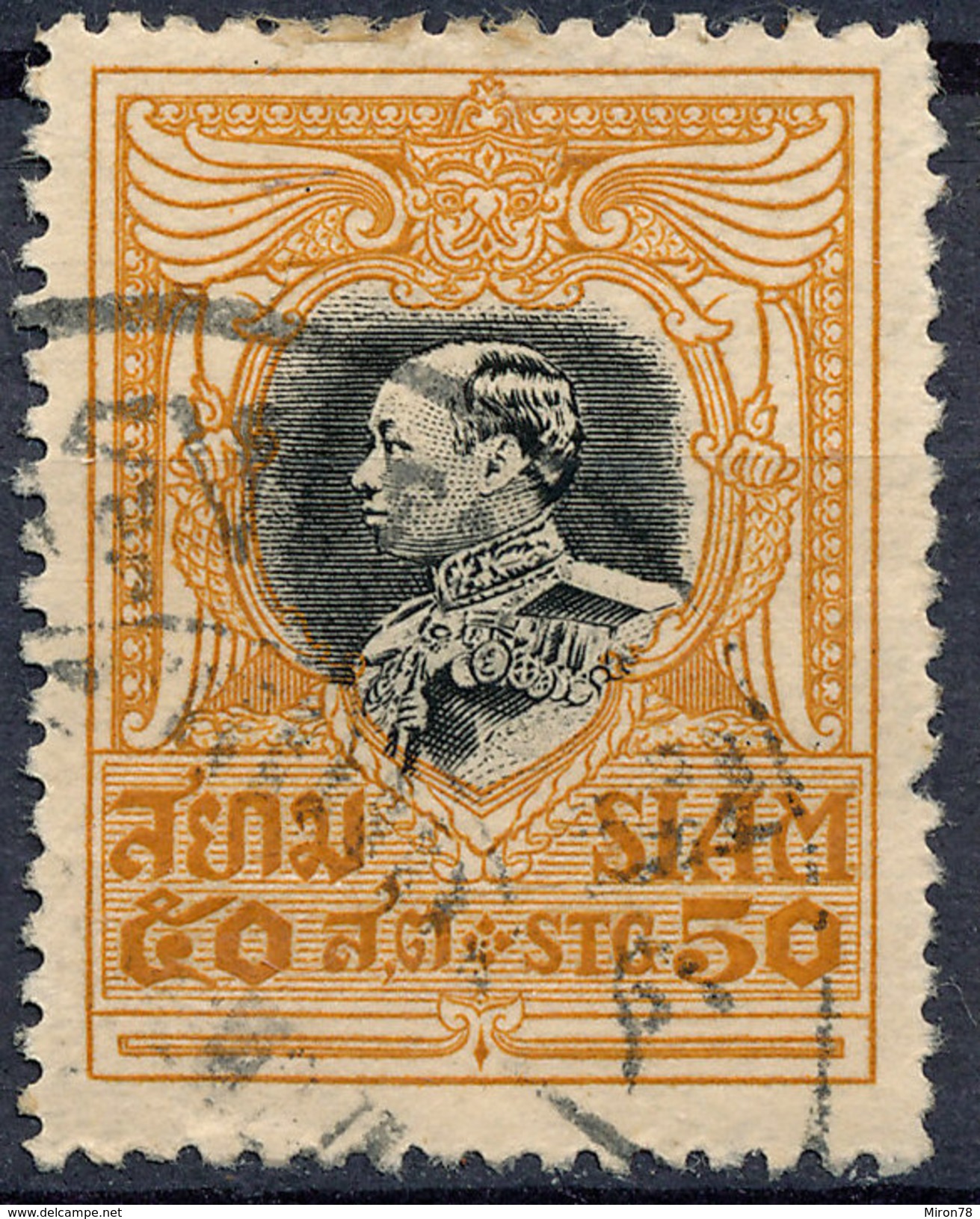 Stamp THAILAND,SIAM 1920 50s Used Lot#142 - Siam