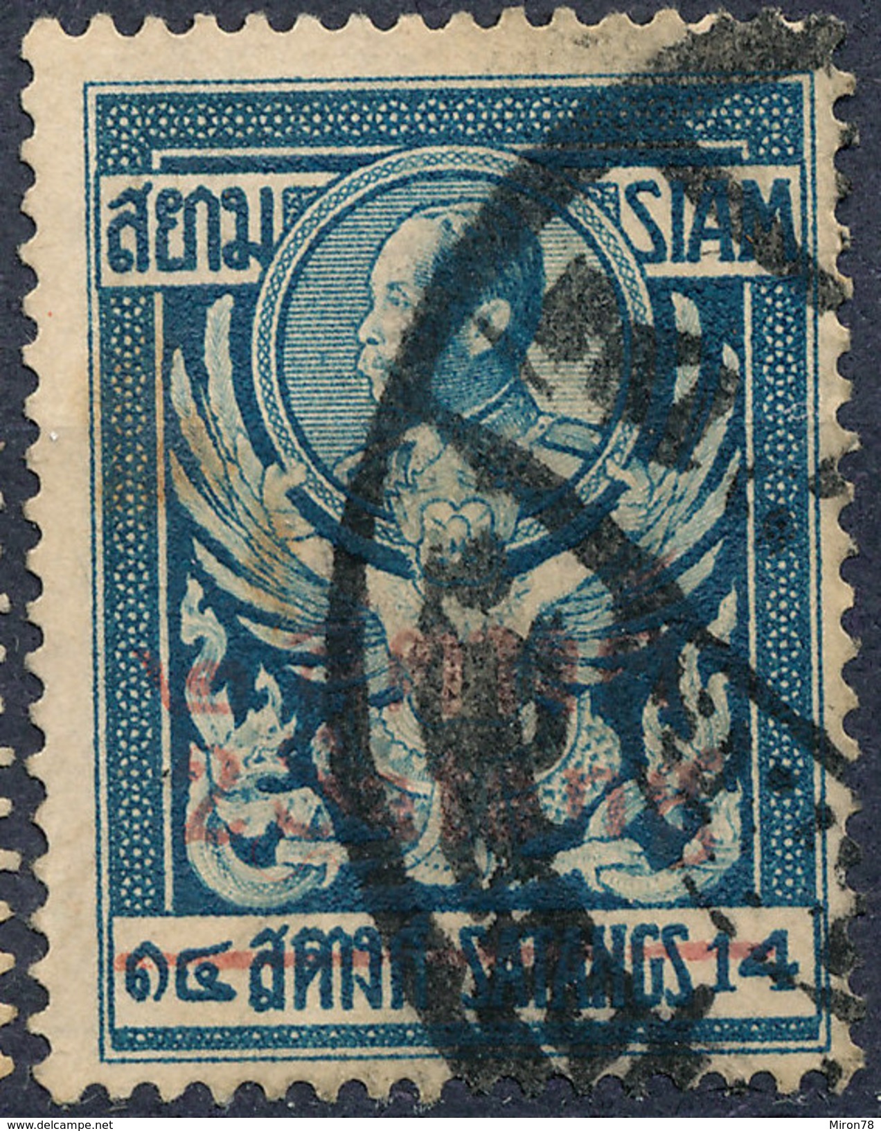 Stamp THAILAND,SIAM 1916 2s On 14s Used Lot#154 - Siam