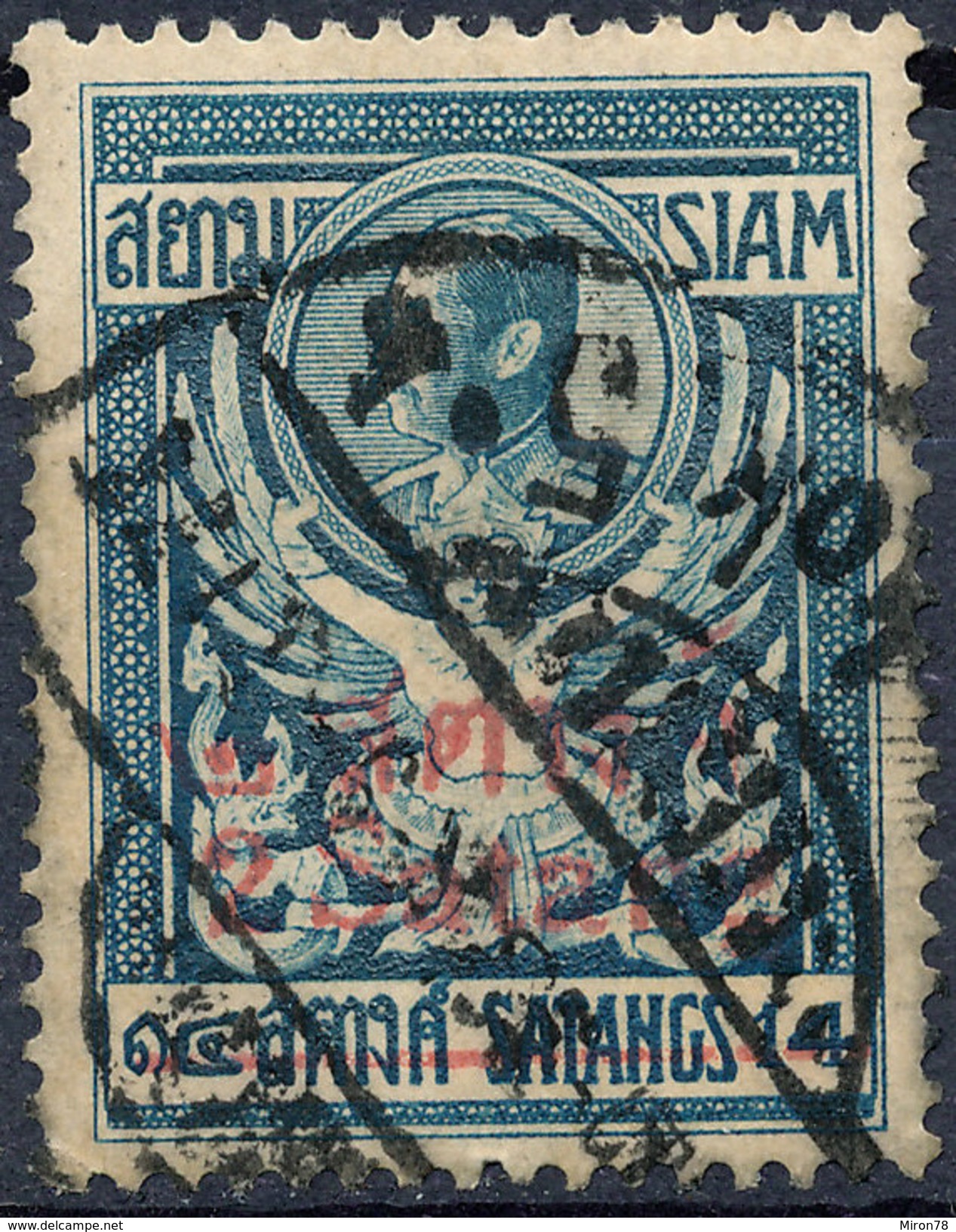 Stamp THAILAND,SIAM 1916 2s On 14s Used Lot#156 - Siam