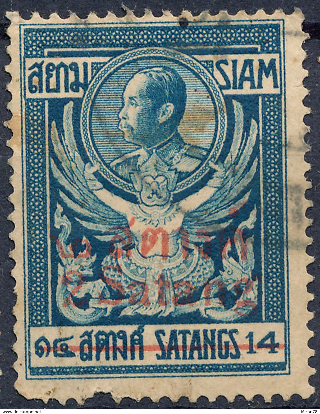 Stamp THAILAND,SIAM 1916 2s On 14s Used Lot#168 - Siam