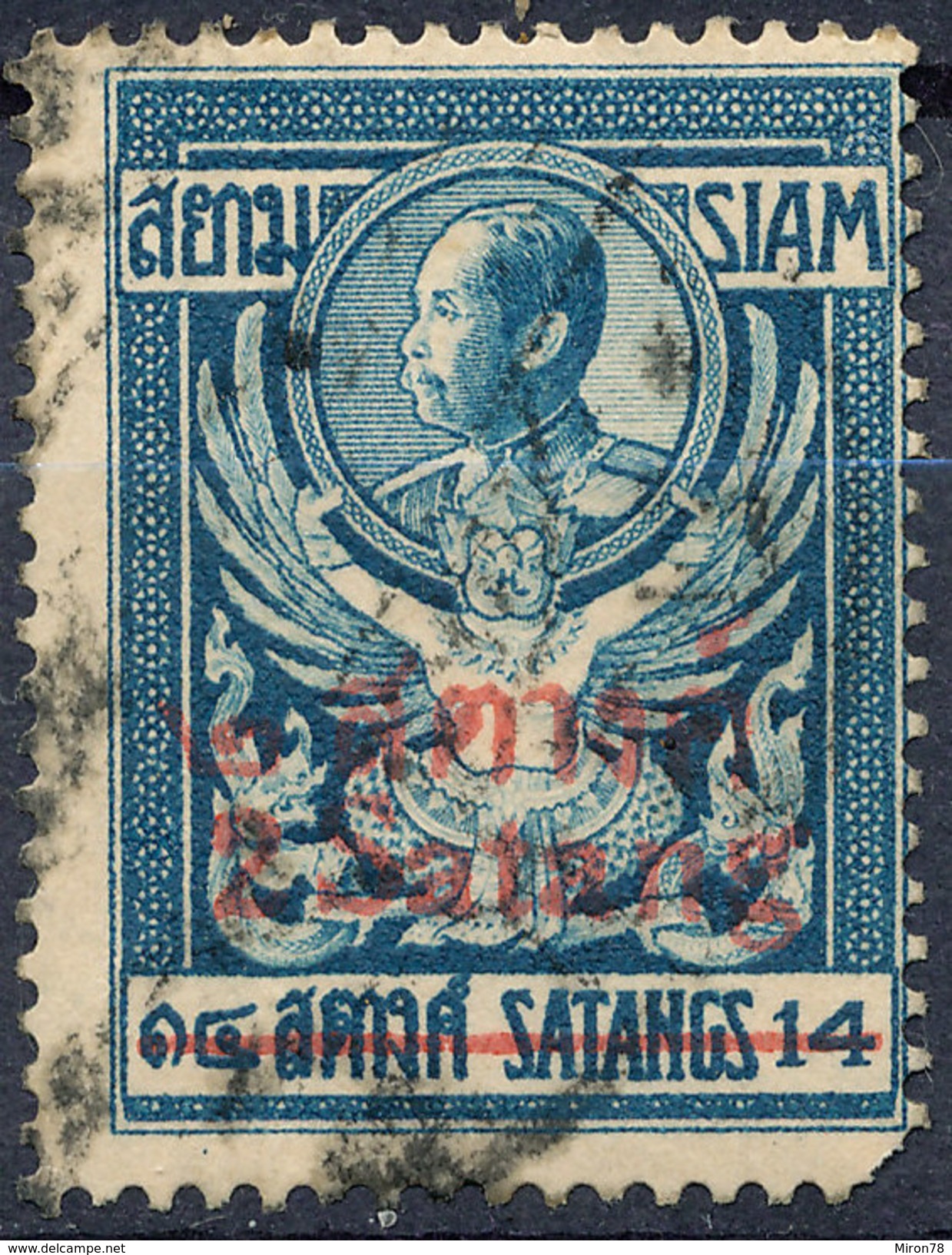 Stamp THAILAND,SIAM 1916 2s On 14s Used Lot#173 - Siam