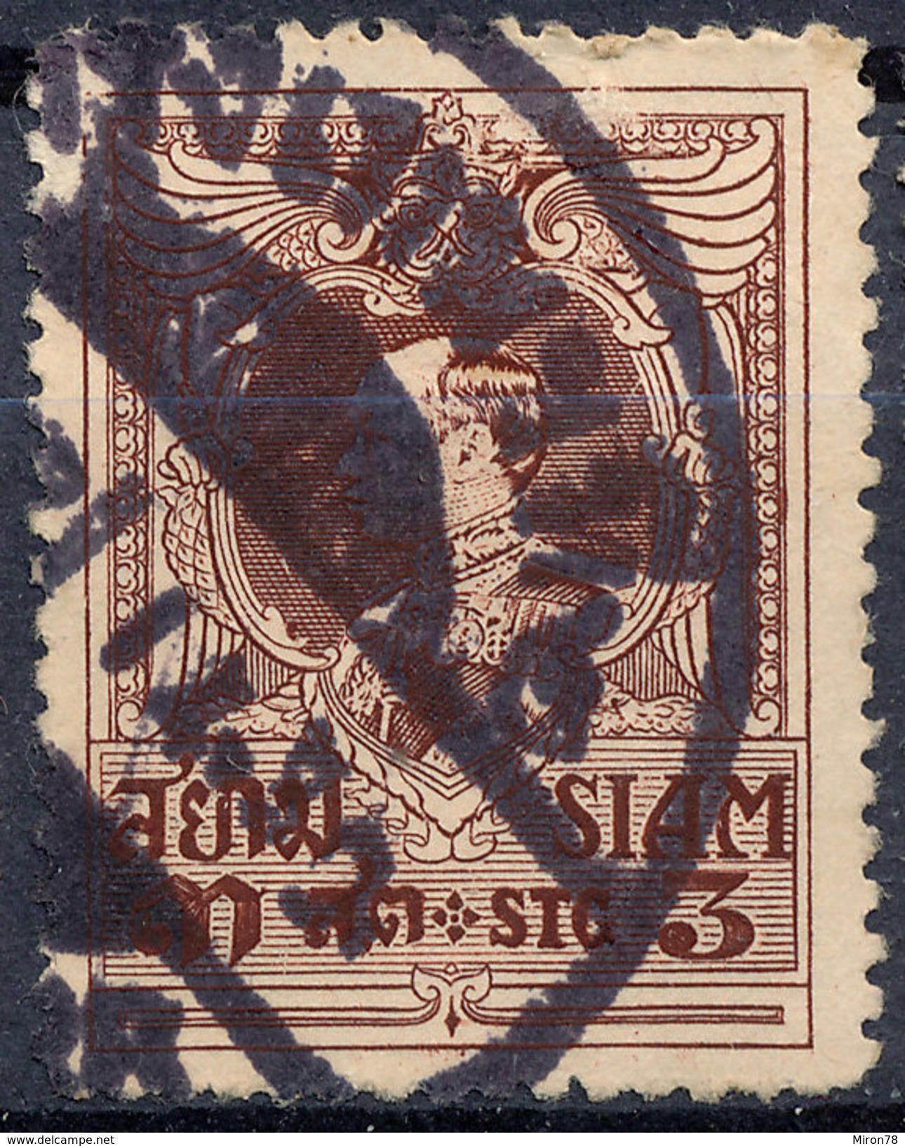 Stamp THAILAND,SIAM 1920 Fancy Cancel Used Lot#184 - Siam