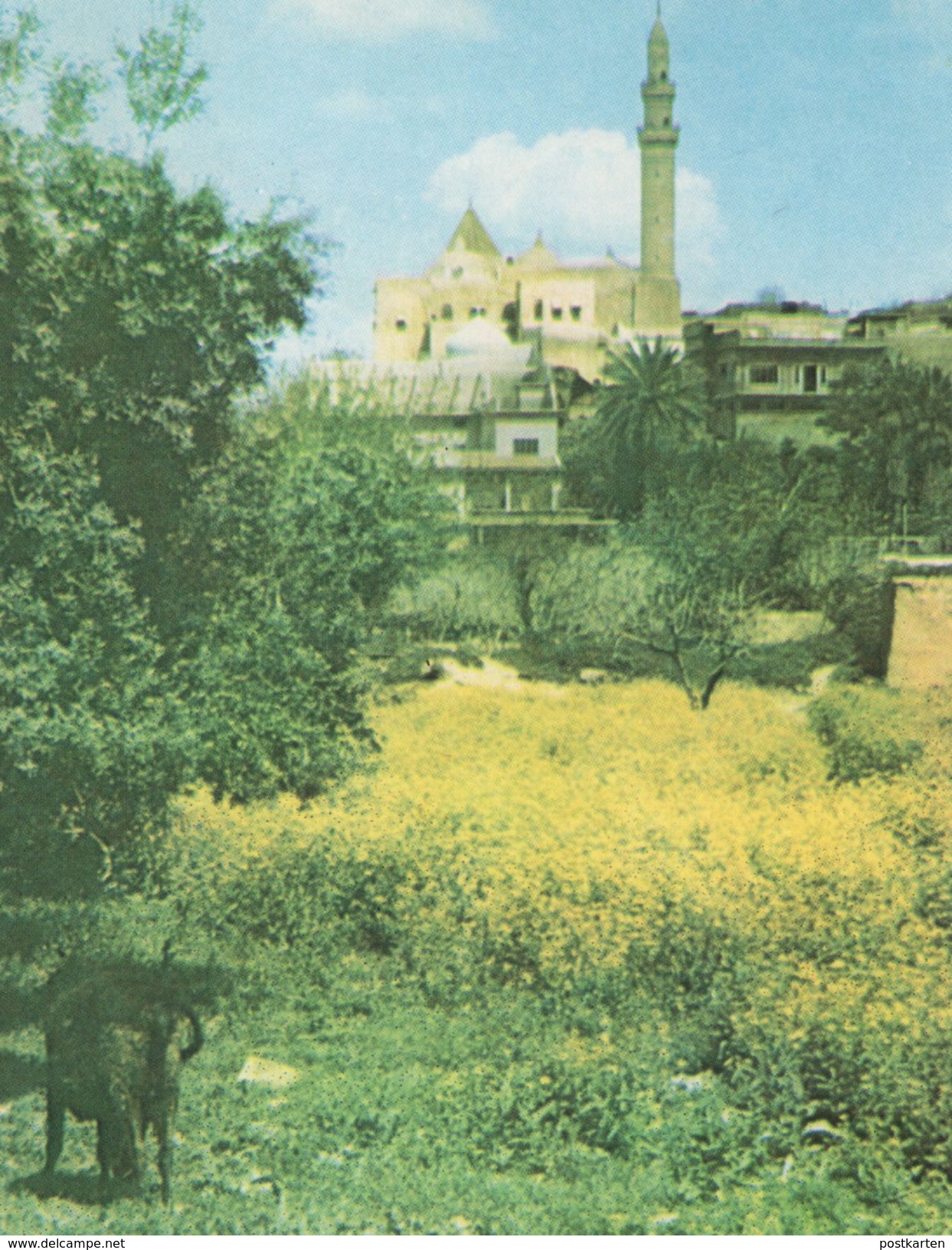 ÄLTERE POSTKARTE MOSUL MINARET IRAK Moschee Mosque Iraq Mossoul Cpa Postcard AK Ansichtskarte - Iraq