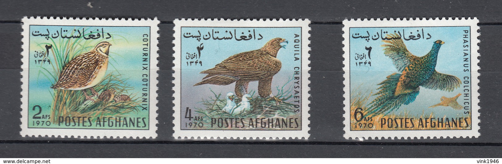 Afghanistan 1970,3V,set,birds,vogels,vögel,oiseaux,pajaros,uccelli,aves,MLH/Ongebruikt,(A3180) - Andere & Zonder Classificatie