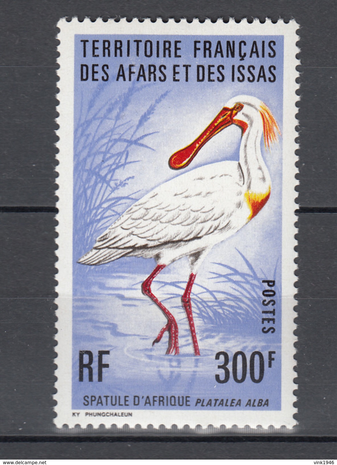 Afars Et Issas 1976,1V,birds,vogels,vögel,oiseaux,pajaros,uccelli,aves,MLH/Ongebruikt,(A3190) - Autres & Non Classés