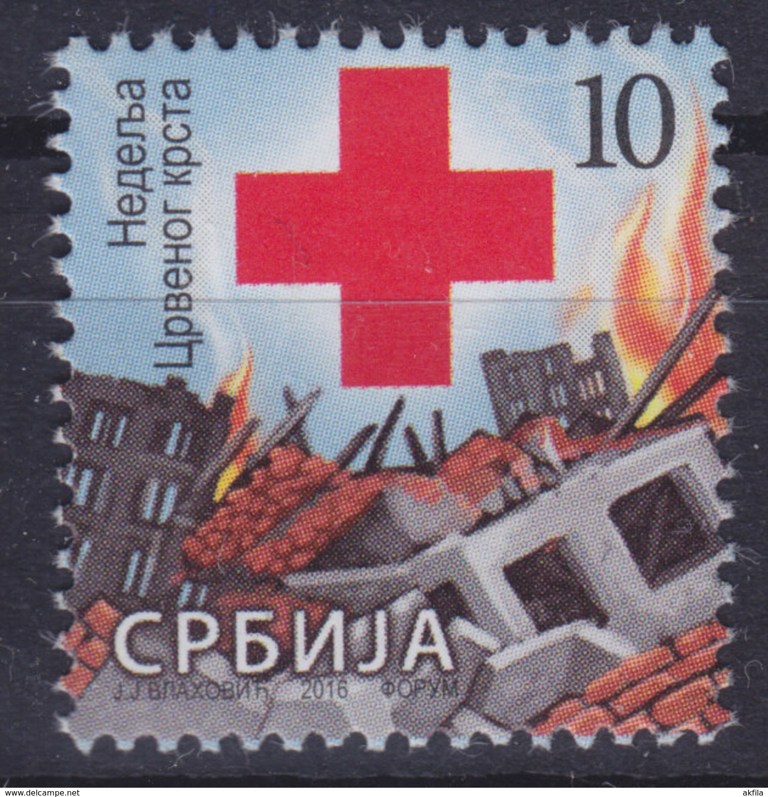 Serbia 2016 Red Cross Surcharge, MNH (**) - Serbie