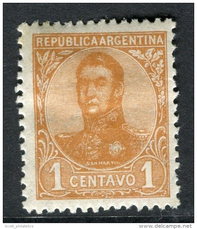 ARGENTINA;  1917 Early San Martin Issue Fine Mint Hinged 1c. Value - Sonstige & Ohne Zuordnung