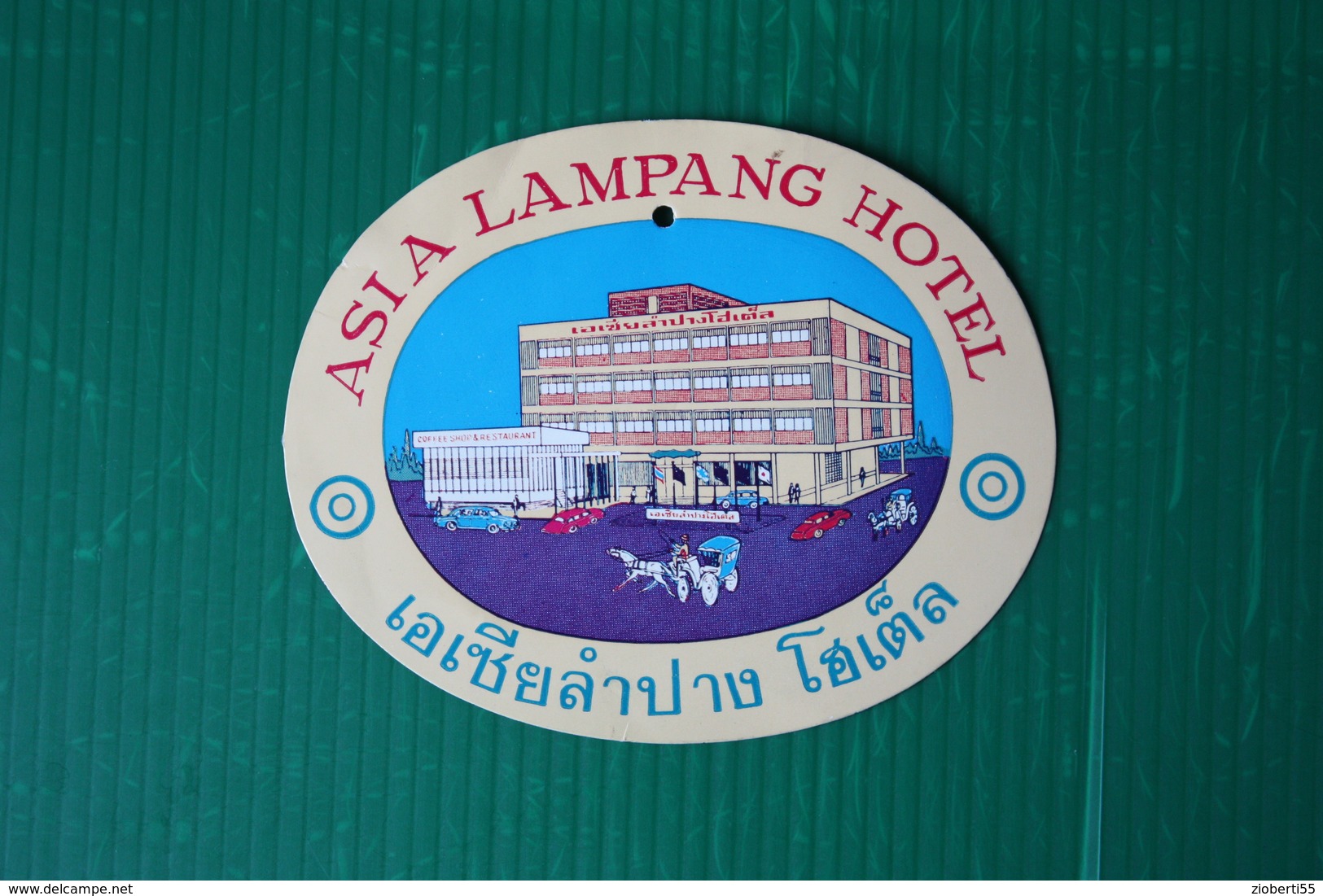 HOTEL SIA LAMPANG - BANGKOCK - 1972 - Altri & Non Classificati