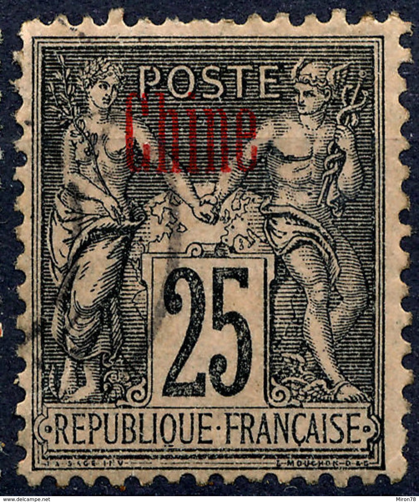 Stamp France Colonie Lot#1 Mint Lot#23 - Otros & Sin Clasificación