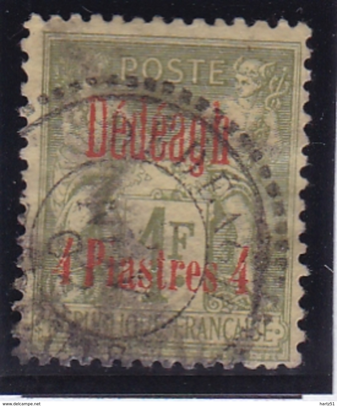 Dédéagh N° 8 Oblitéré - Unused Stamps
