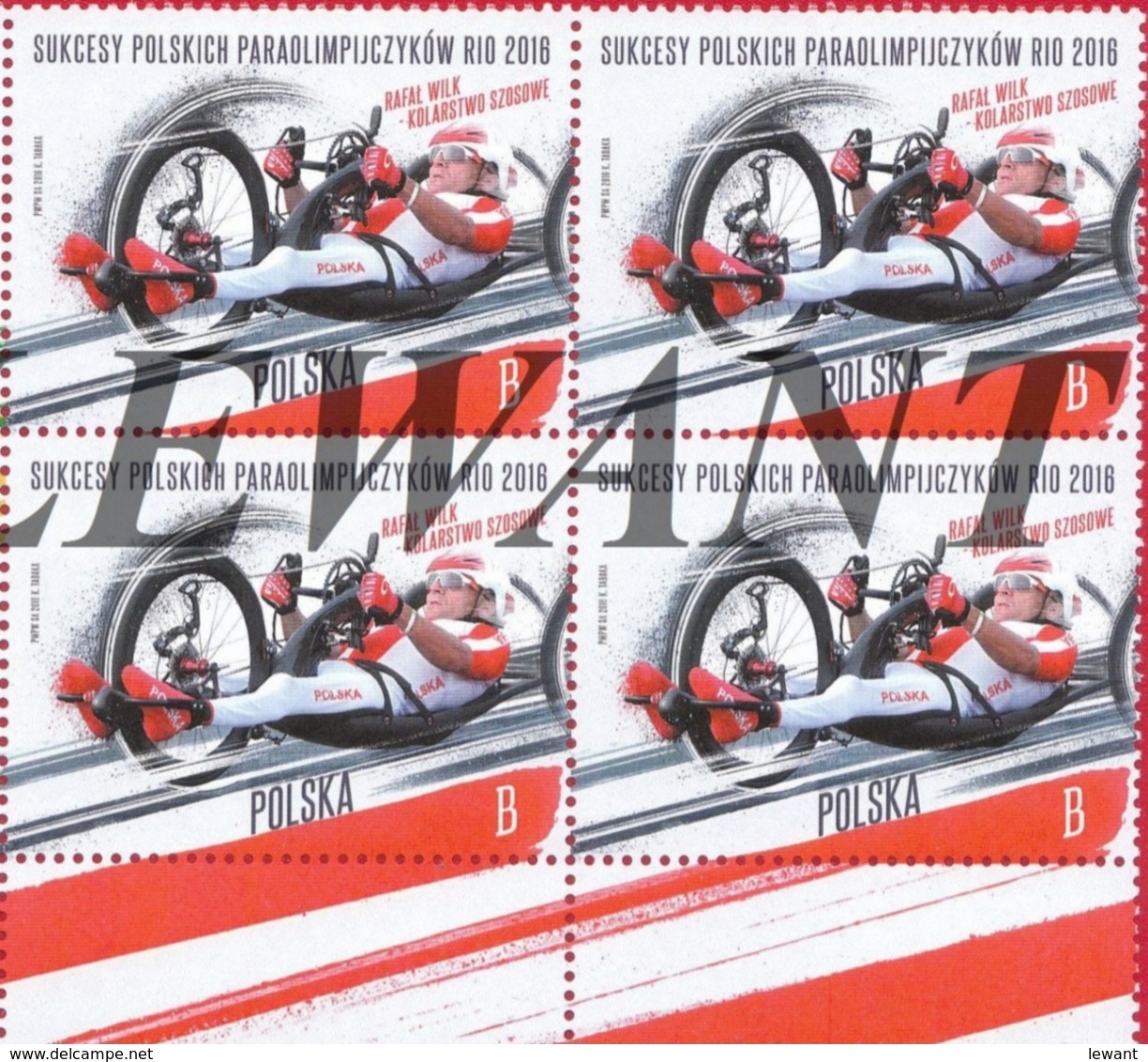 2016.12.03. The Successes Of Polish Paralympic Rio 2016 - Rafal Wilk, Paralympic Handcyclist - MNH Block - Neufs