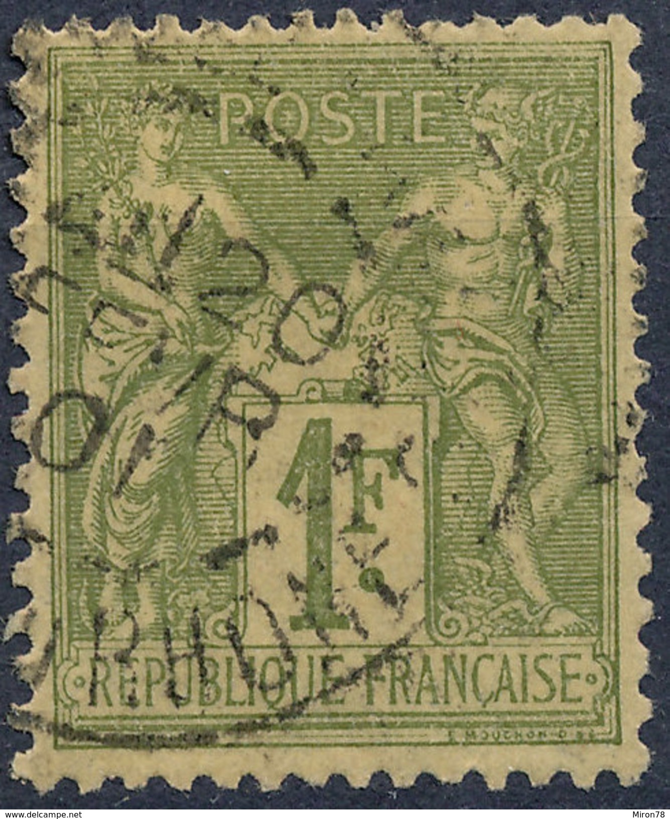 Stamp France 1976 1fr Tip2 Used Lot#23 - 1876-1898 Sage (Tipo II)