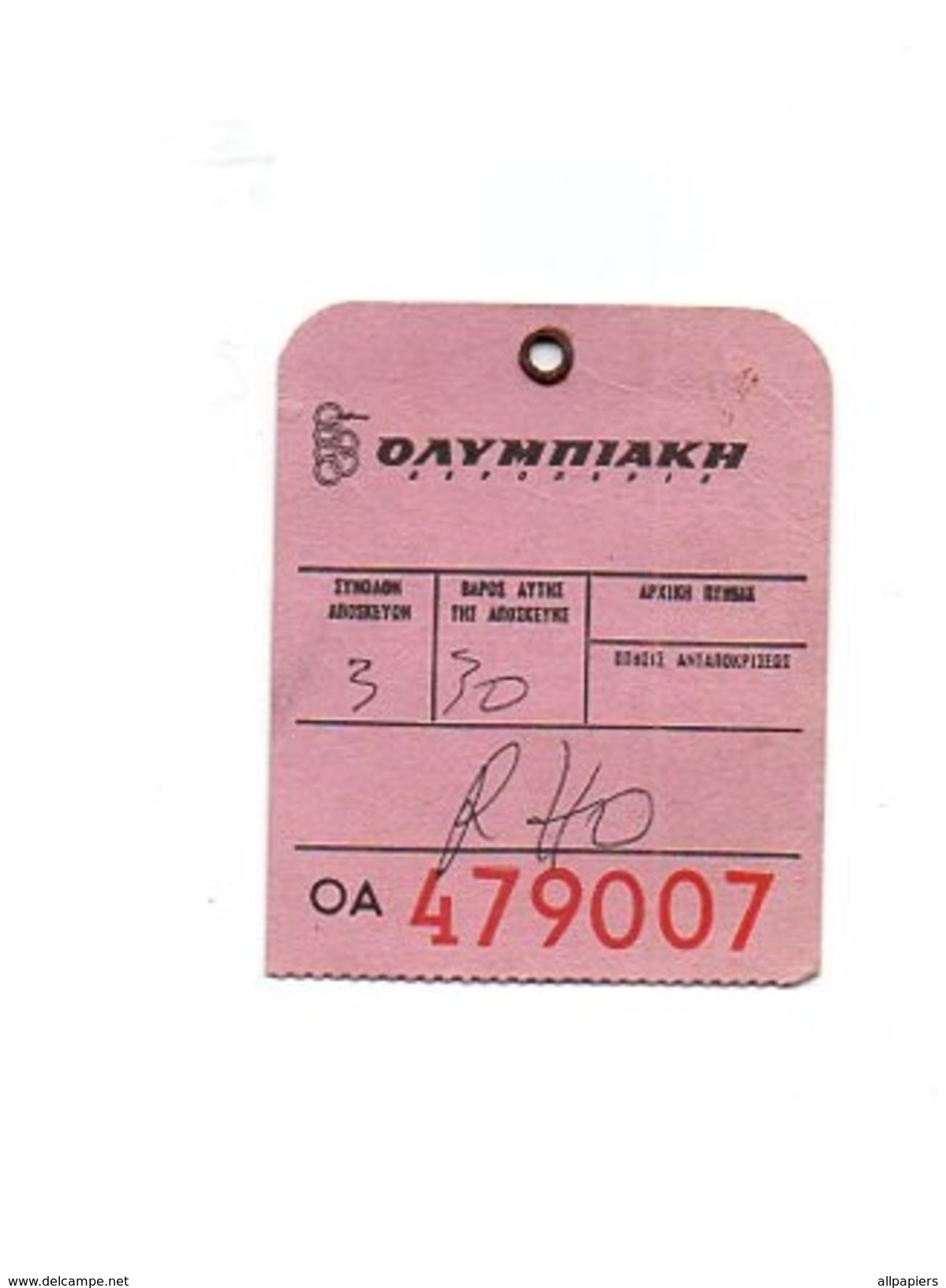 Etiquette De Bagages OAYMNIAKH OA 479007 Sans Ficelle D'attache - Aufklebschilder Und Gepäckbeschriftung