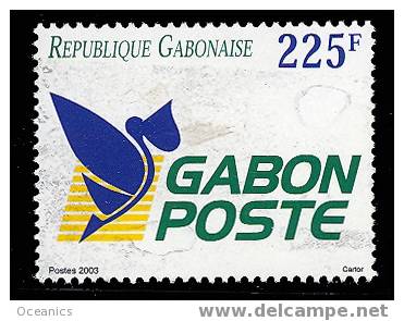 Gabon (2003 - 225f - Bird) (o) - Gabon (1960-...)