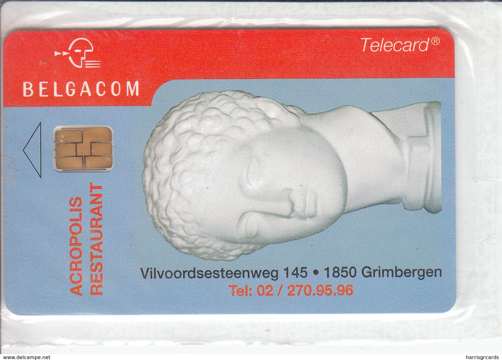 BELGIUM - ACROPOLIS Restaurant, Tirage 500, Exp.date 30/04/00, Mint - Avec Puce