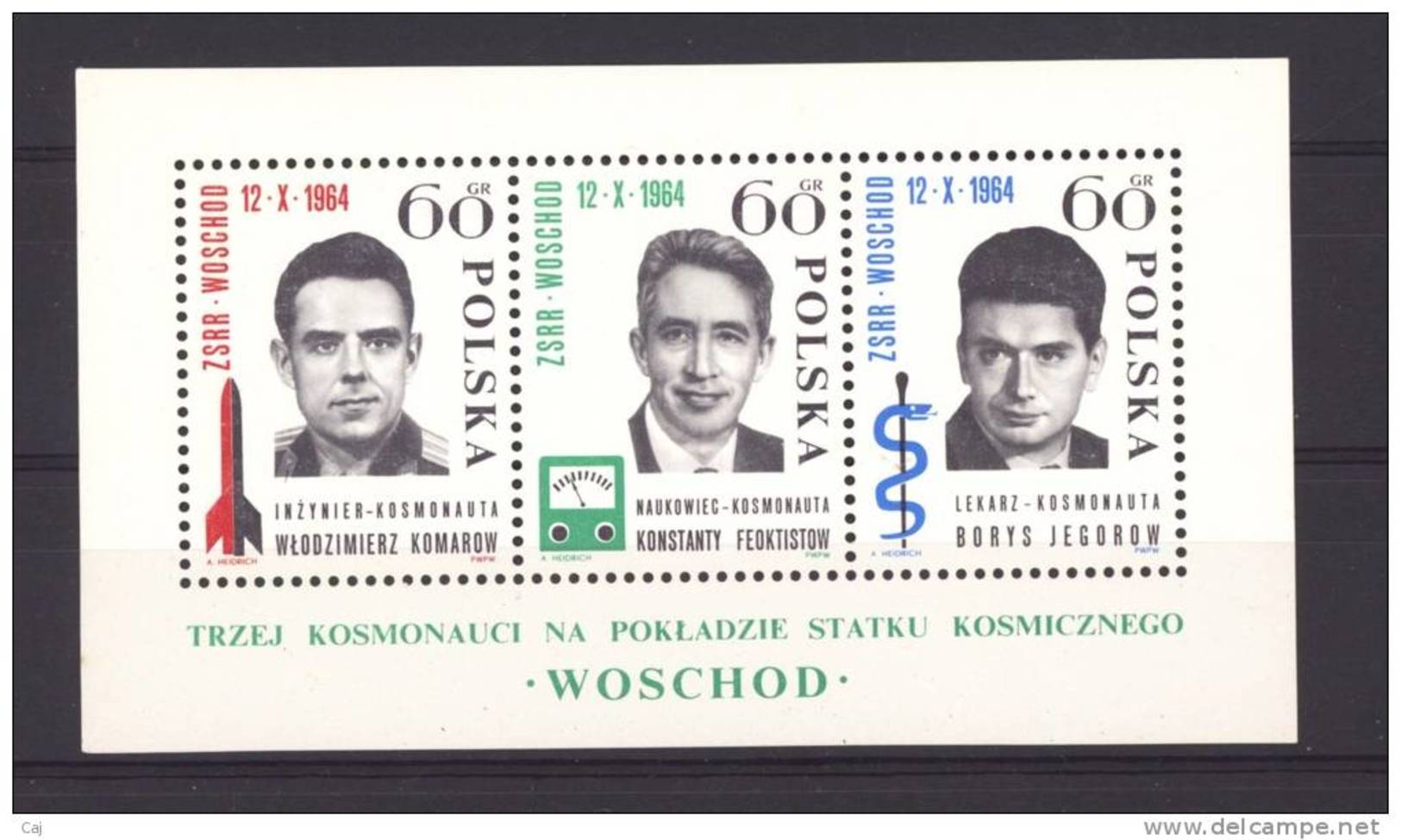 Pologne  -  Blocs  -  1964  :  Yv  41  ** - Blocks & Sheetlets & Panes
