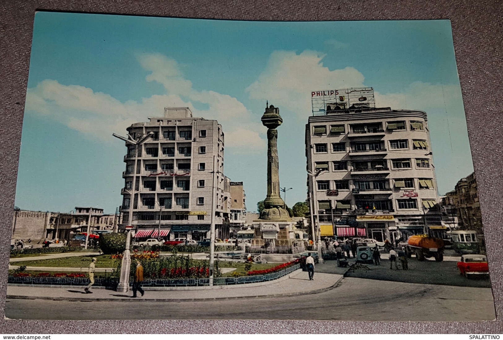 DAMASCUS, DIMASHQ SYRIA-MARTYR PLACE, RARE POSTCARD, UNEF, UAR, YUGOSLAVIAN ARMY FORCES ON SINAI EGYPT - Syria