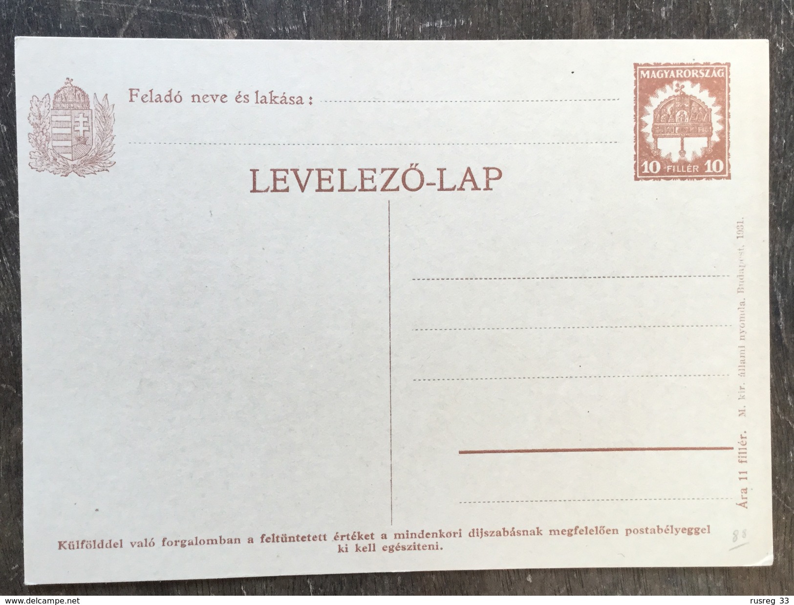 B20 Ungarn Hungary Hongrie Ganzsache Stationery Entier Postal P 91 Xx - Ganzsachen