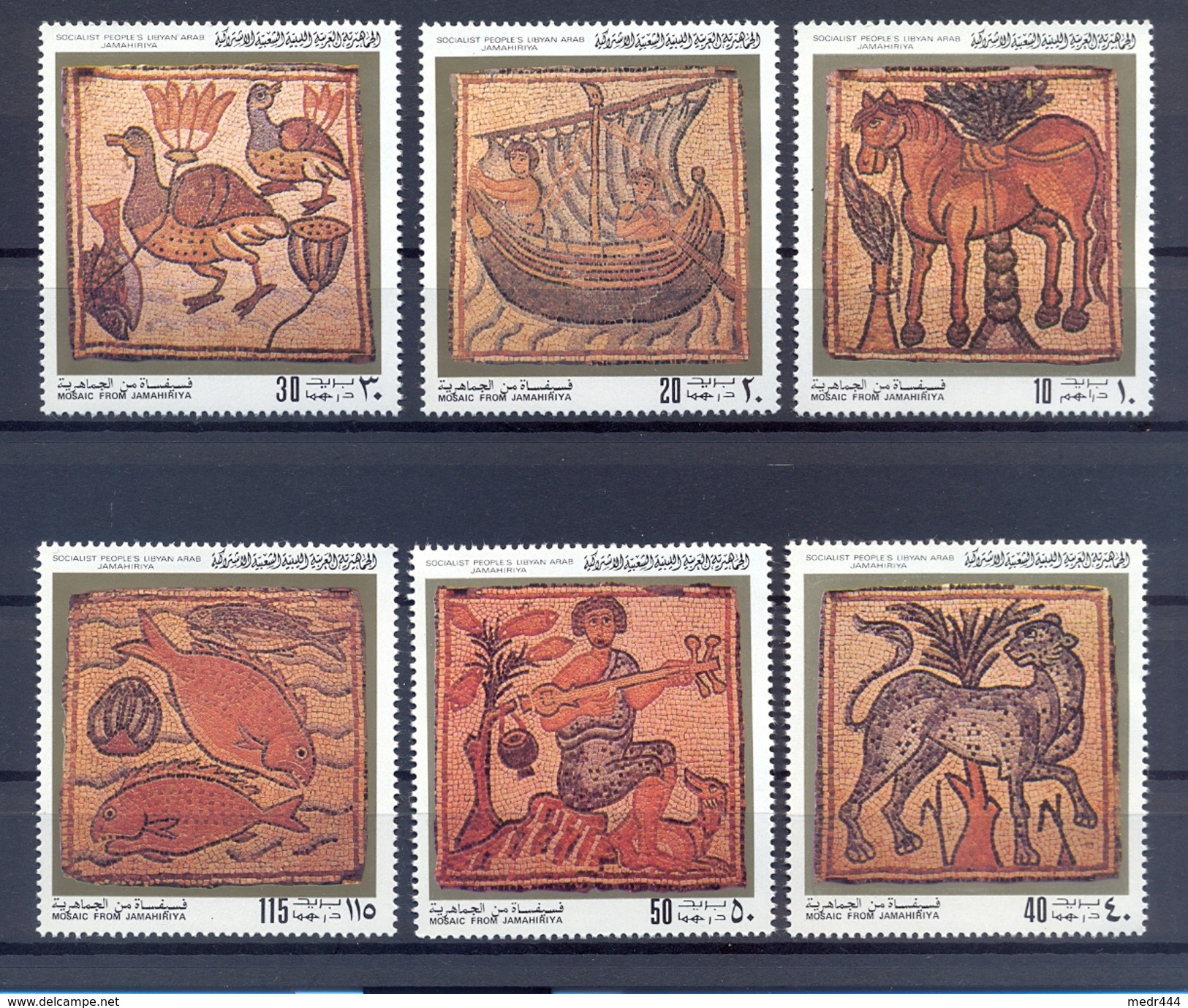 Libya/Libye 1981 - Stamps 6v - Libyan Mosaics  - MNH **  Excellent Quality - Libyen