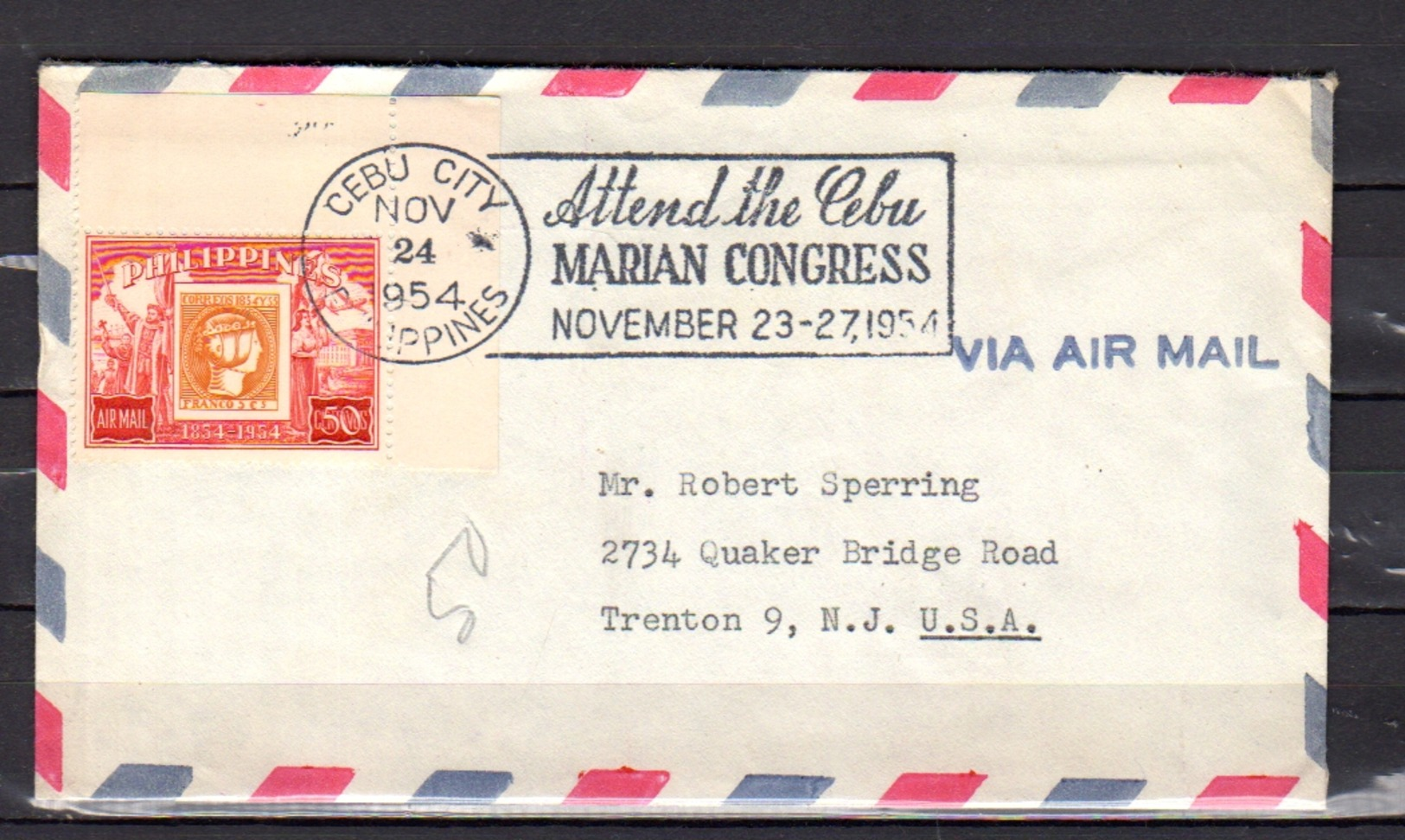 CEBU CITY Attend The Marian Congress 1954 (Cancel Has Been In Use For Very Short Time) > USA - Filippine