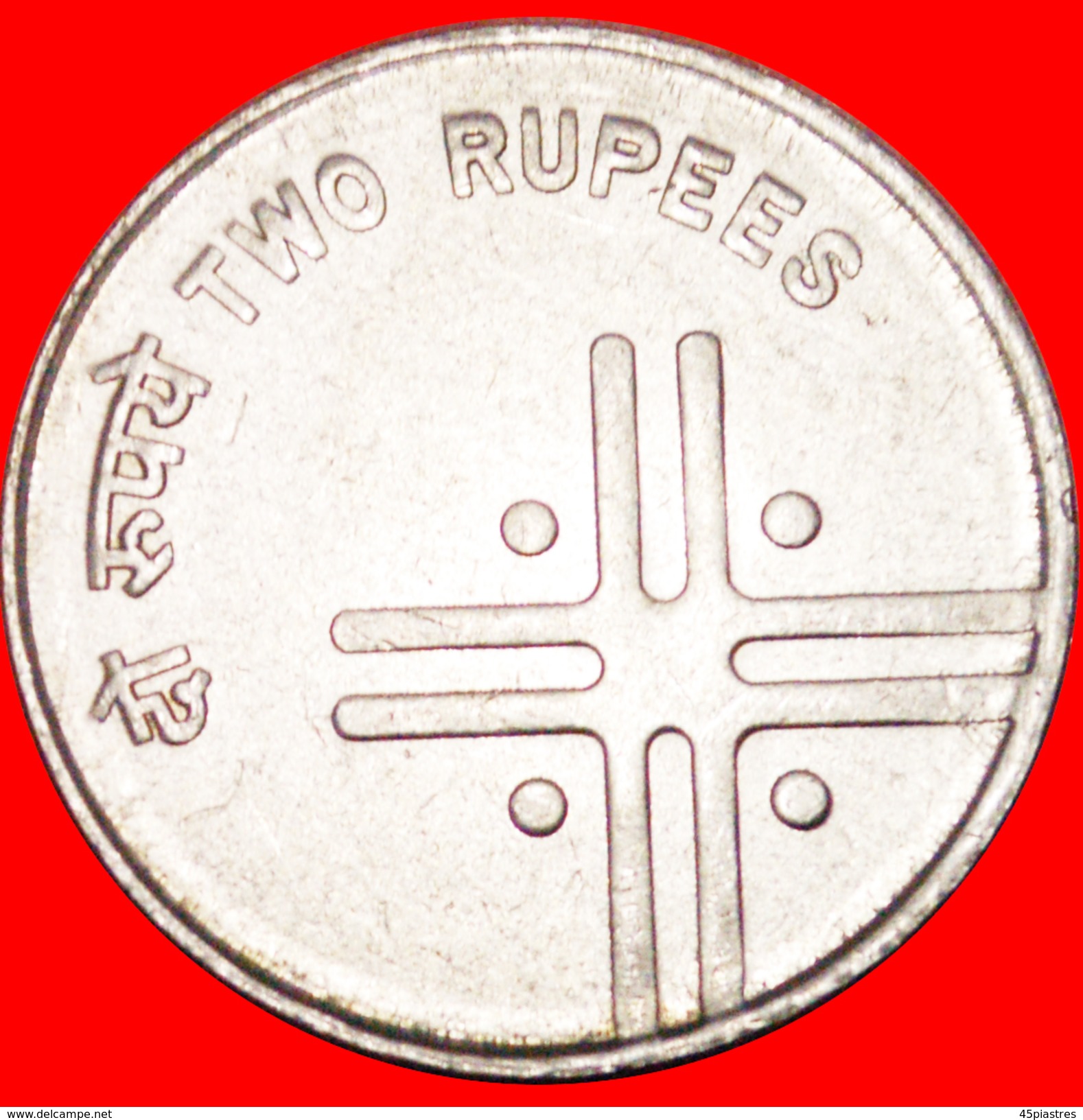 § UNPUBLISHED: INDIA &#x2605; 2 RUPEES 2006! LOW START&#x2605; NO RESERVE! - Indien