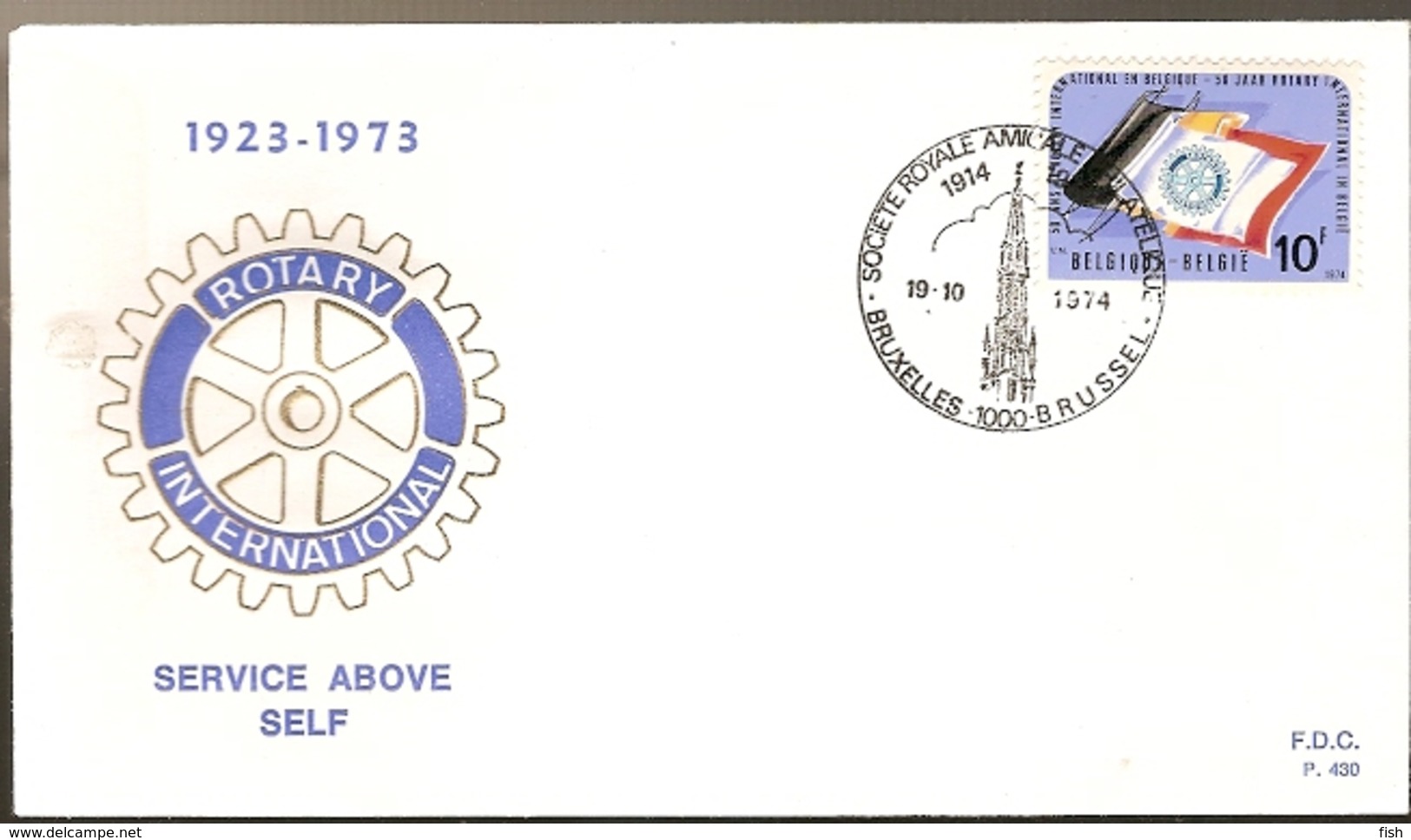 Portugal &  FDC 50th Anniversary Of Rotary International, Brussels 1974 (1732) - 1971-1980