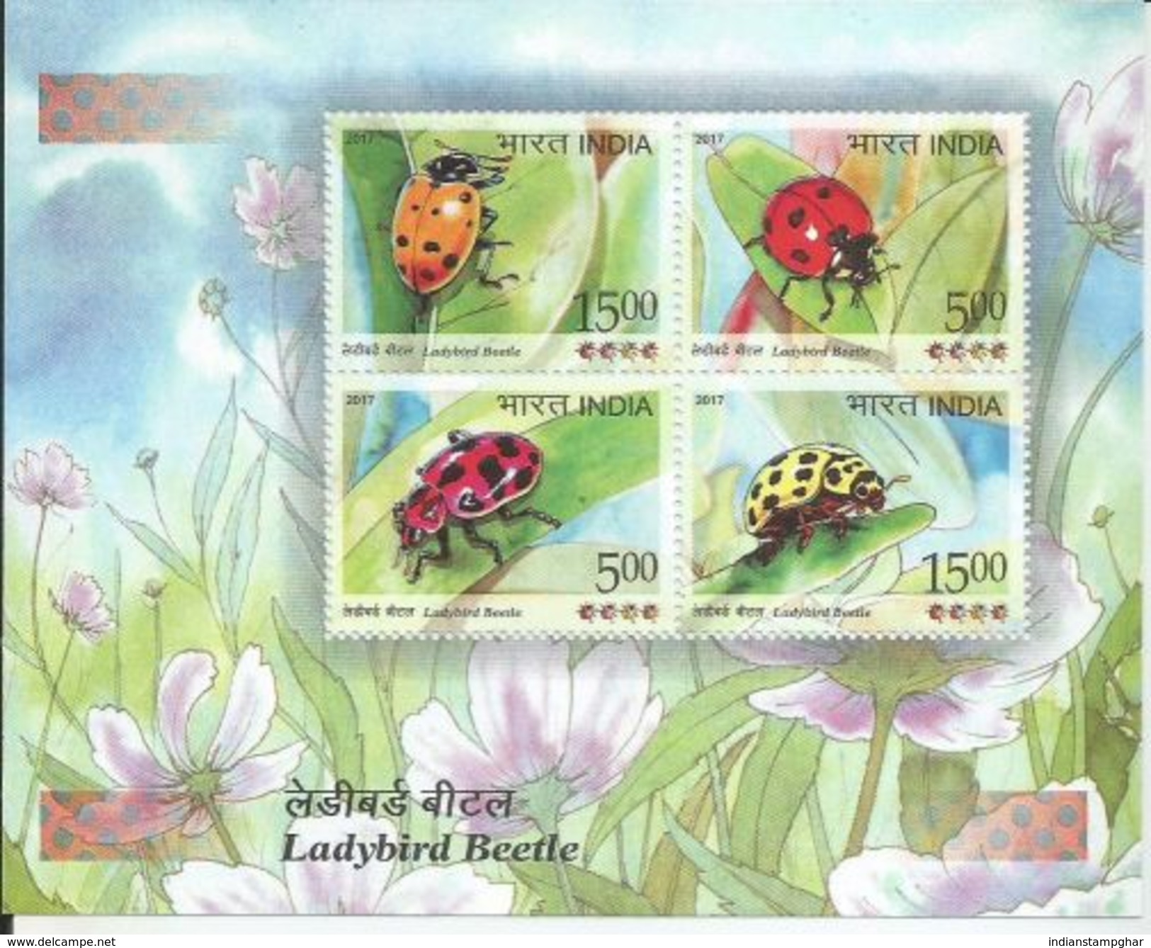 India  Ladybird Beetle  Miniature Sheet, Set Of 4 Stamps, Insects, Coccinellidae, MNH,As Per Scan - Sonstige & Ohne Zuordnung