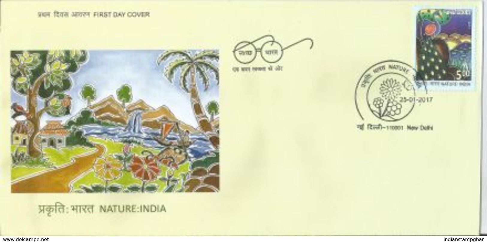 First Day Cover Nature India 2017  Depicting Peacock, As Per Scan, First Day Cancelled - Paons