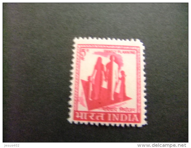 INDIA INDE 1967 Plan Familial Yvert  224 ** MNH - Unused Stamps