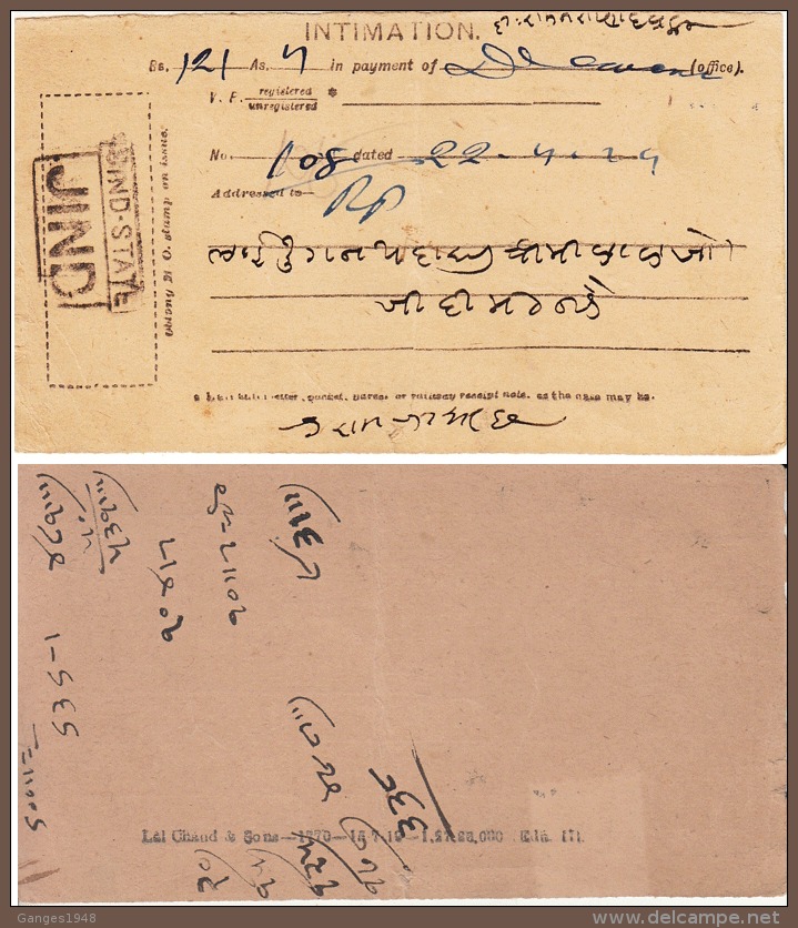 JIND State India  1929  Hooded Cancellation  On Intimation Card For A Registered Letter  #  93705  Inde Indien - Jhind