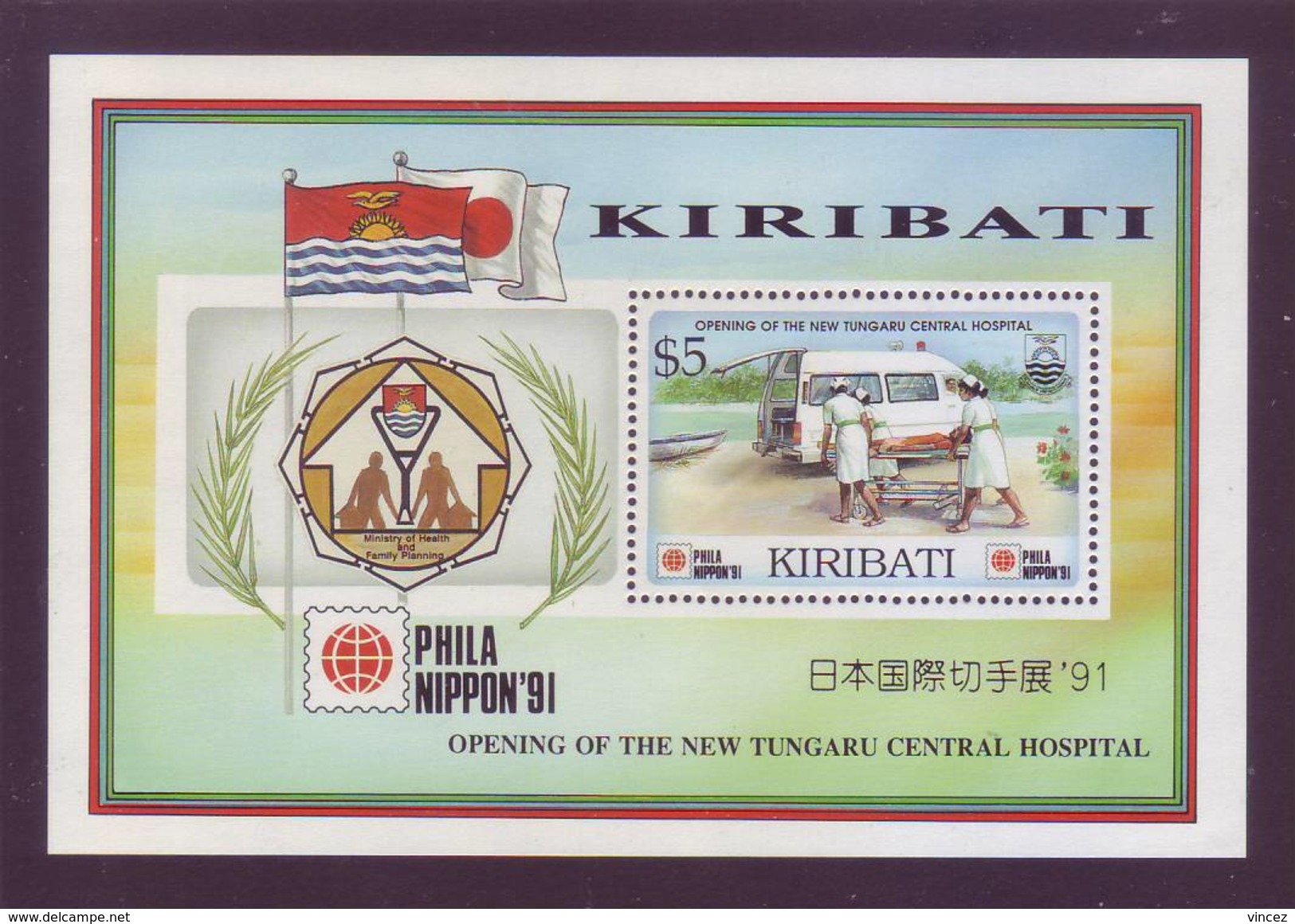 Kiribati 1991 - Phila A Tokio, Ambulanza. BF MNH** Integro - Kiribati (1979-...)