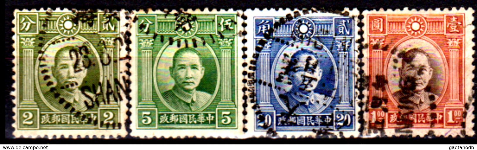 Cina-F-423 - Emissione 1931-37 - Senza Difetti Occulti. - 1912-1949 Republic