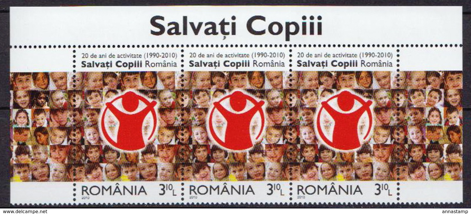 Romania MNH Children Stamp In A Strip Of 3 - Sonstige & Ohne Zuordnung