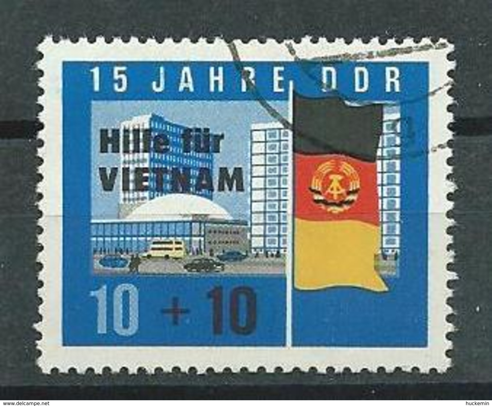 DDR  1965  Mi 1125  Hilfe Für Vietnam  Gestempelt - Gebraucht