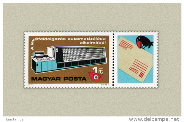 Hungary 1978. Animals / Post Pigeon Segmental Stamp MNH (**) Michel: 3309 / 0.60 EUR - Unused Stamps