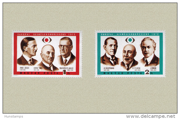 Hungary 1972. Oculist Set MNH (**) Michel: 2749-2750 / 2.50 EUR - Ungebraucht