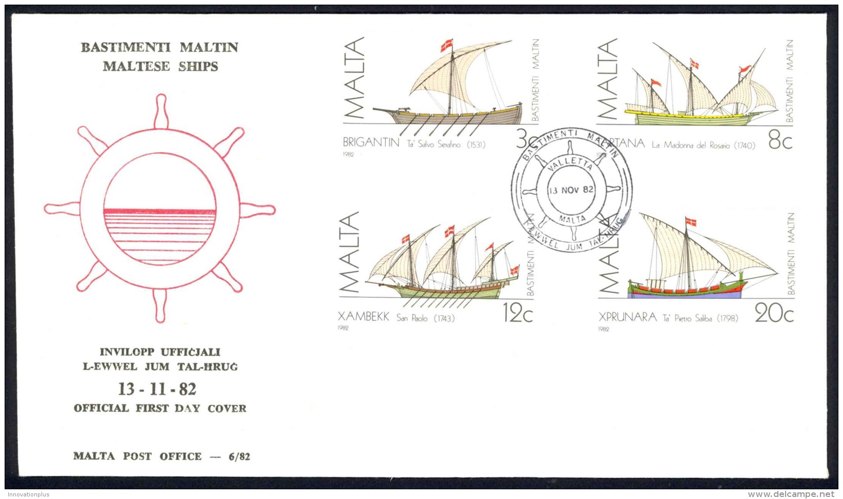 Malta Sc# 619-619C FDC 1982 Ships - Malte