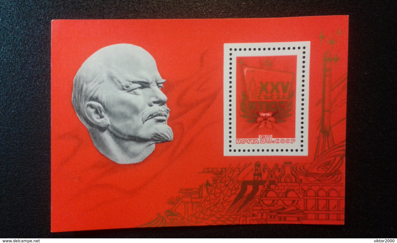 RUSSIA 1976 MNH (**)YVERT Bloc 107 25 Congress Of The CPSU. LENIN - Blocks & Kleinbögen