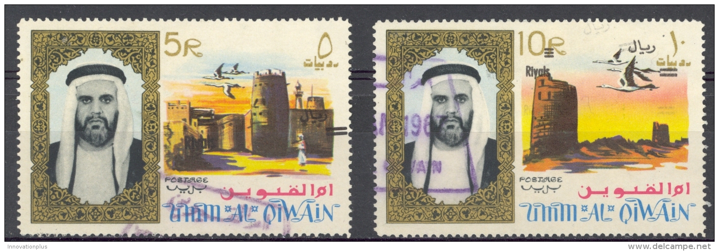 Umm Al Qiwain Sc# 17-18 Used 1964 5r-10r Sheik Ahmed Bin Rashid Al Mulla Wildlife - Umm Al-Qiwain