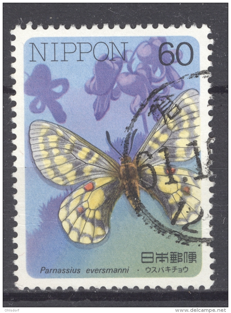 NIPPON 1986: YT 1589 / Mi 1691, O - FREE SHIPPING ABOVE 10 EURO - Used Stamps