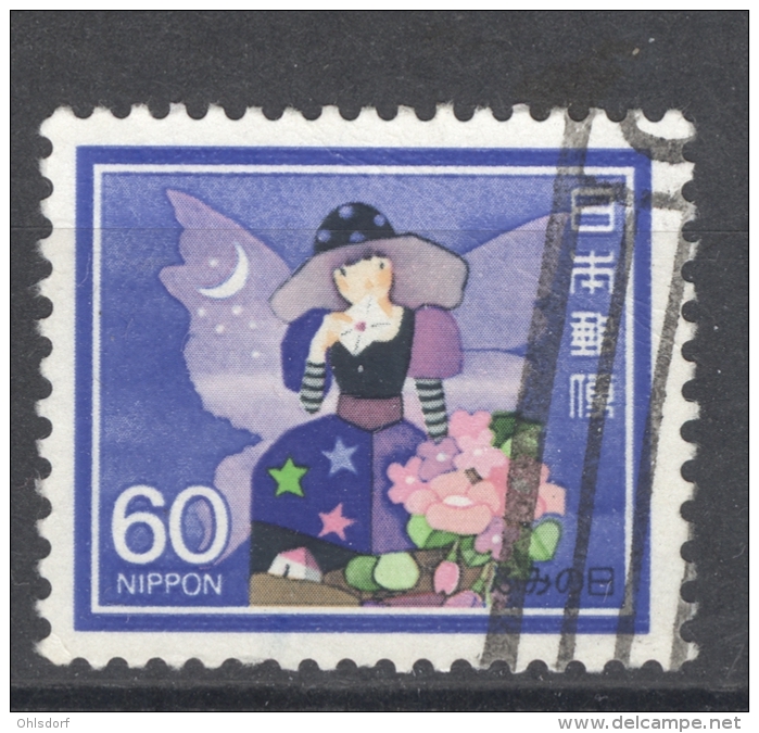 NIPPON 1983: YT 1457 / Mi 1556, O - FREE SHIPPING ABOVE 10 EURO - Usados