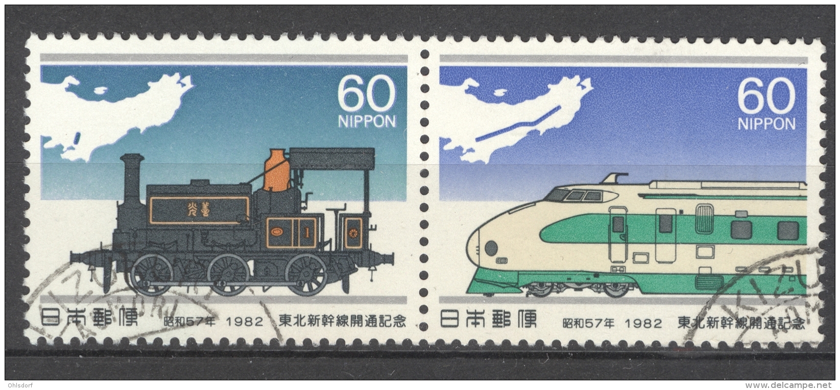 NIPPON 1982: YT 1416 - 1417 / Mi 1515 - 1516, O - FREE SHIPPING ABOVE 10 EURO - Used Stamps