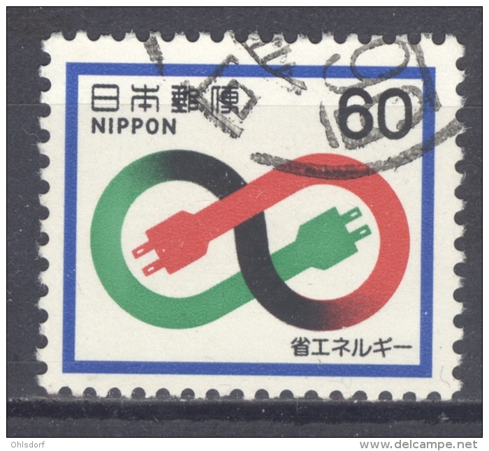 NIPPON 1981: YT 1382 / Mi 1481, O - FREE SHIPPING ABOVE 10 EURO - Used Stamps
