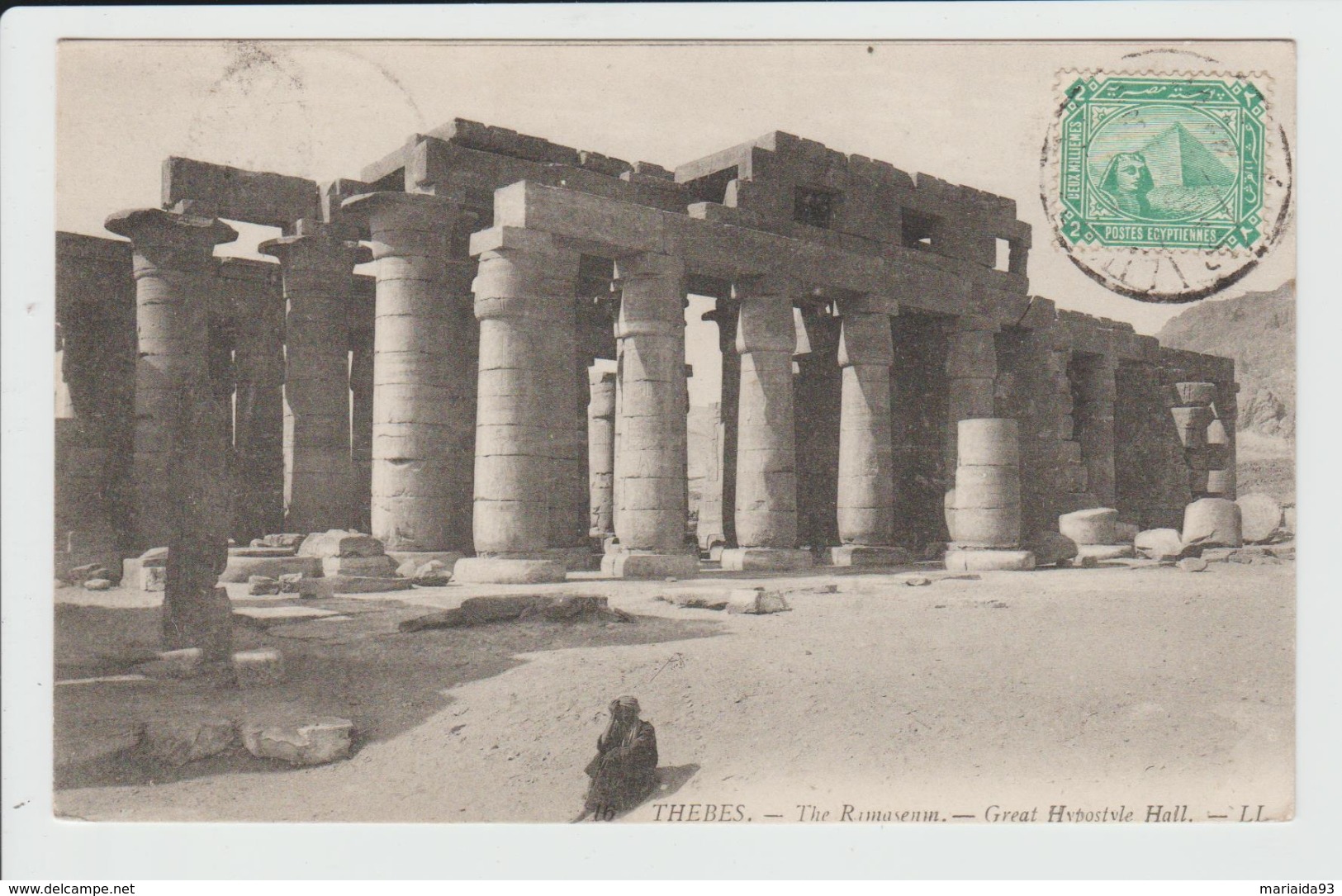 THEBES - EGYPTE - THE GREAT HYPOSTYLE HALL - Altri & Non Classificati