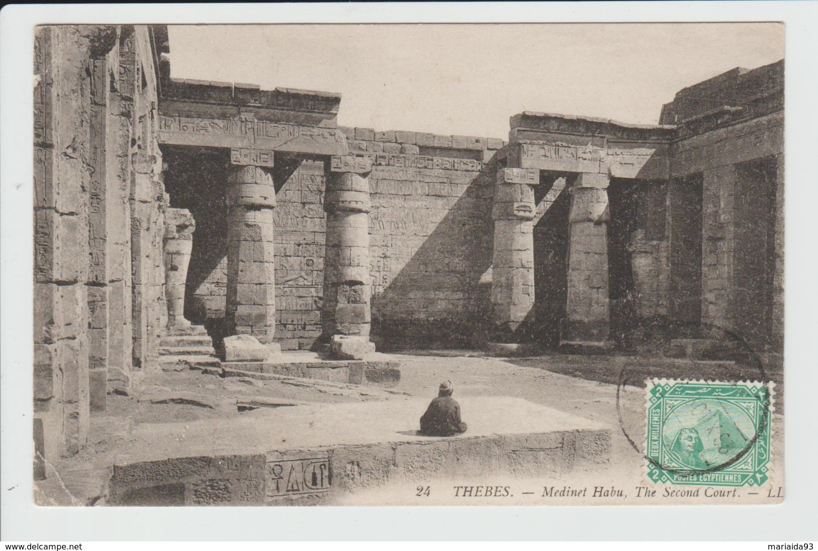 THEBES - EGYPTE - MEDINET HABU - THE SECOND COURT - Altri & Non Classificati