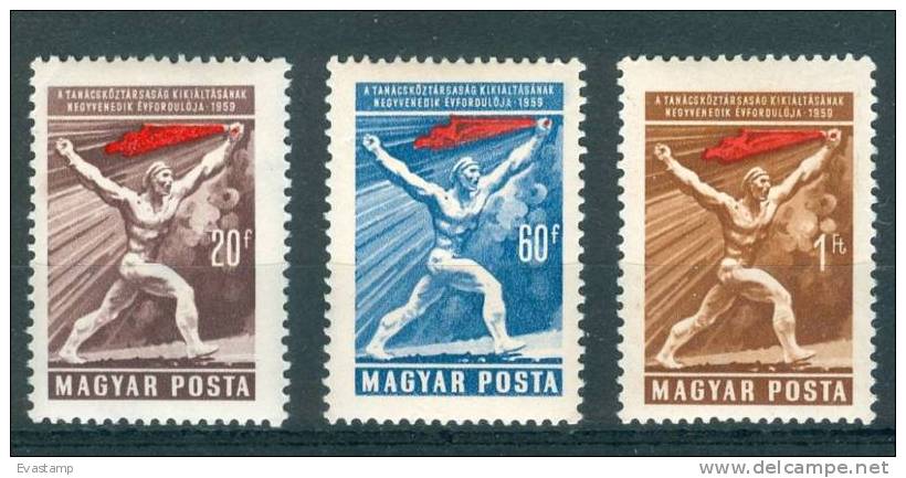 HUNGARY - 1959.Hungarian Soviet Republic Cpl.Set MNH!! Mi:1578-1580 - Unused Stamps