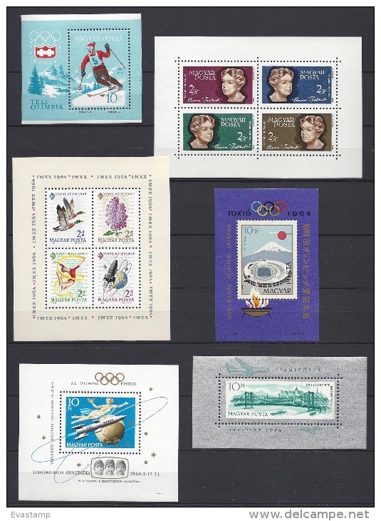 HUNGARY - 1964.Complete Year Set With Souvenir Sheets MNH!!! 106 EUR!!! - Volledig Jaar