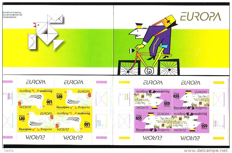 BULGARIA / BULGARIE - 2008 - Comp ** 26v + 7 Bl + Carnet - Années Complètes